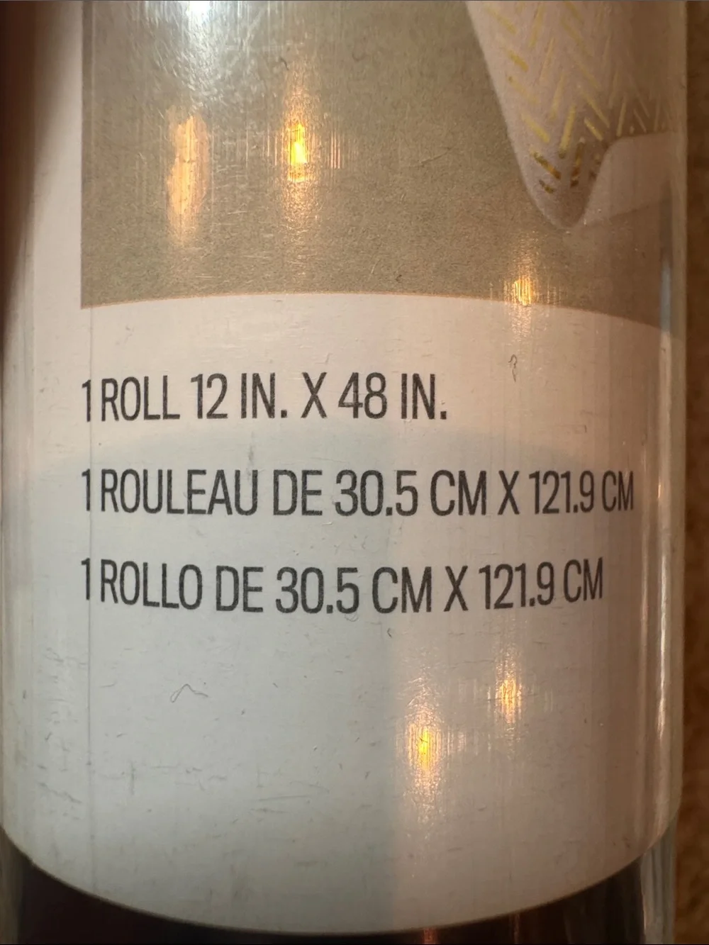 Cricut Metallic Adhesive Foil Rolls